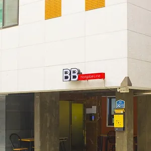  Auberge de jeunesse Bb Hongdae Line Corée du Sud